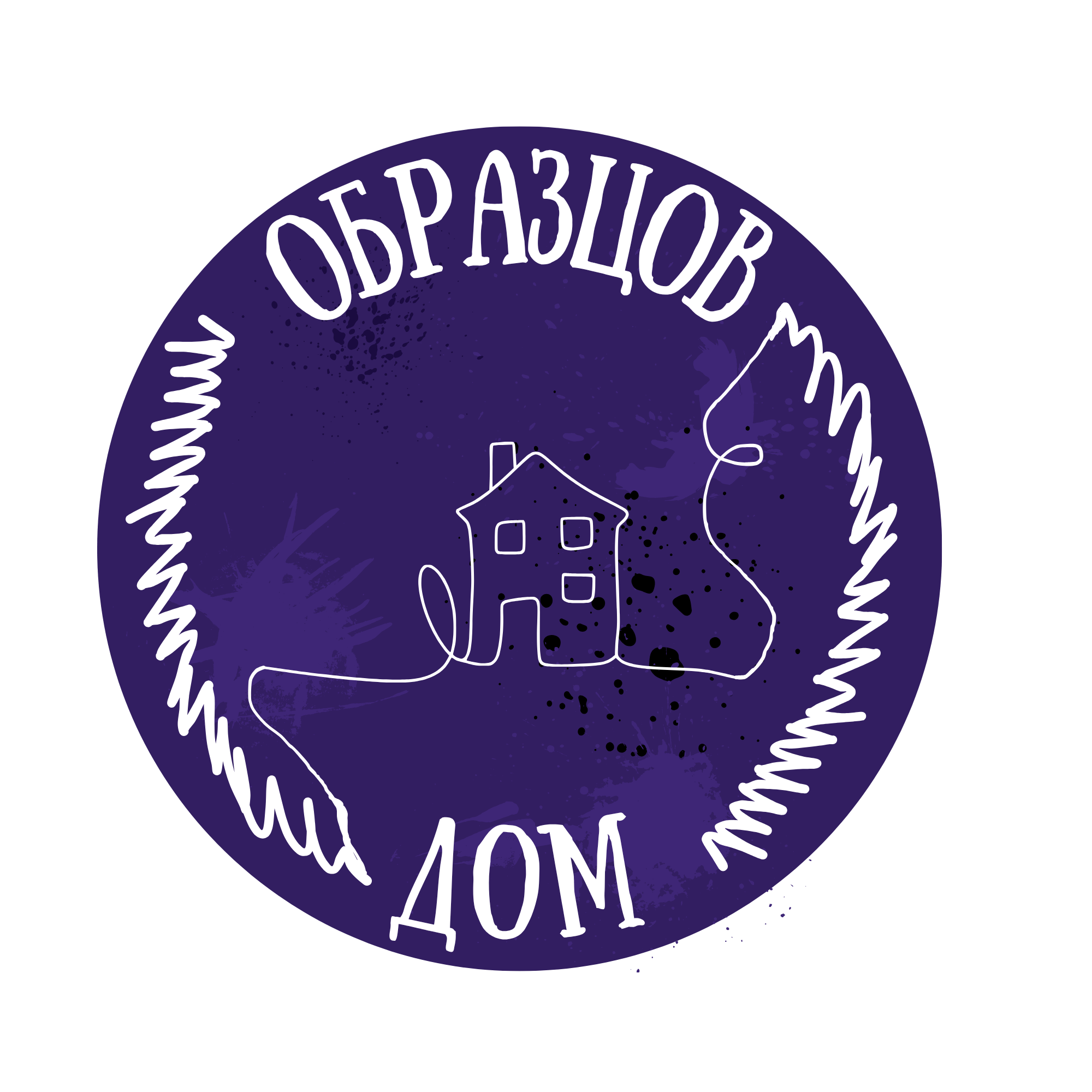 Образцов дом лого